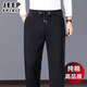 吉普（JEEP）精品純棉休閑褲男秋冬季新款寬松直筒運(yùn)動(dòng)男褲加絨加厚保暖褲子男 黑色 【抗起球/防變形】 XL 【推薦135-152斤】