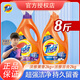 汰漬洗衣液 全效360潔雅百合淡雅薰香 2KG勁爆裝 納米級去漬持久留香 8斤 | 百合2kg+薰香2kg