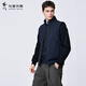 與狼共舞【加絨】與狼共舞立領(lǐng)馬甲男2025秋季新款保暖高彈防風(fēng)無(wú)袖外套 深藍102 L (175)