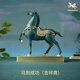 銅師傅馬到成功擺件辦公桌客廳馬上爆富開(kāi)業(yè)喬遷商務(wù)送客戶(hù)朋友禮物