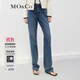 MO&Co.【土耳其棉】直筒法棍牛仔褲經(jīng)典長(cháng)款水洗喇叭闊腿褲褲子 牛仔藍色-第2批 S 26