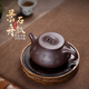 暢陶宜興紫砂泡茶壺原礦沉香段泥傳統(tǒng)全手工景舟石瓢壺李新生 300cc 紫泥單壺禮盒裝·贈養(yǎng)壺巾 300ml