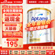 愛(ài)他美（Aptamil）澳洲白金版 含DHA葉黃素 嬰幼兒配方牛奶粉900g 新西蘭原裝進(jìn)口保 3段 【1-3歲】效期27年5-10月 3罐裝【大額劵+曬單返現】