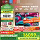 LG C5 電視2025年新品42/48/55/65/77/83英寸OLED屏幕智能游戲電視AI音畫(huà)調節薄4K高清電視【全國】 77英寸 C5【4K巨幕影院級】OLED電視