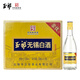 玉祁 無錫白酒金優(yōu) 52度500ml*6瓶 整箱裝 純糧固態(tài)發(fā)酵 中華老字號