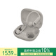 beats Powerbeats Pro 2 完全無(wú)線(xiàn)高性能耳機 【雙11】真無(wú)線(xiàn)藍牙運動(dòng)耳機 心率監測 流沙色