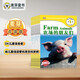 麥芽點讀書 DK兒童目擊者中英雙語分級閱讀（預(yù)備級全12冊）科普百科發(fā)聲書小達人小考拉點讀筆配套圖書