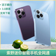 索野XS16全網(wǎng)通4g 全面屏智能小手機(jī) 迷你手機(jī) 學(xué)生袖珍超小超薄 wifi熱點(diǎn)小型刷視頻電影 藍(lán)色4+64