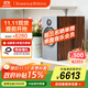 B&W寶華韋健606 S3 書架式 HIFI音響 2.0無源音箱 高保真 發(fā)燒級 需搭配功放使用  相思木色 1對