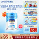 美贊臣學(xué)優(yōu)力兒童成長(cháng)奶粉 5段奶粉 700g 【50倍DHA 學(xué)習出眾】