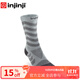 injinji馬拉松五指襪女長(cháng)筒加厚coolmax馬拉松運動(dòng)跑步分腳趾襪子 板巖 XS/SM(35-40)