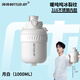 噸噸BOTTLED JOY保溫杯女士王一博噸噸桶大容量316噸噸杯學生男士水杯 月白-冰裂紋【316不銹鋼】 1L