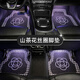 雅夢(mèng)夕汽車(chē)腳墊絲圈通用主駕駛地毯輕奢山茶花地墊防臟防滑保護(hù)墊車(chē)墊子 千鳥(niǎo)格花朵【全車(chē)4張】 【通用不分車(chē)型】