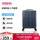 美旅箱包行李箱時(shí)尚拉桿箱旅行箱密碼箱20英寸TC3復古藍 25年新款