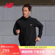 NEW BALANCE 連帽外套男經(jīng)典簡(jiǎn)約休閑運動(dòng)跑步服MJ41018 BK 2XL 