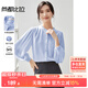 尚都比拉氣質(zhì)優(yōu)雅木耳領(lǐng)襯衫女秋季新款壓褶長(cháng)袖襯衣時(shí)尚通勤寬松顯瘦上衣