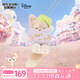 迪士尼（Disney）東京迪士尼 甜夢(mèng)睡姿系列玲娜貝兒掛件 毛絨玩具生日禮物送女友