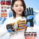 茨格曼加熱手套電動(dòng)車(chē)冬天保暖防寒水摩托車(chē)電瓶車(chē)充電加熱手套男女通用