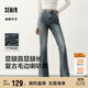 森馬（Semir）森柔牛仔|商場(chǎng)同款牛仔褲女街頭長(cháng)褲2025春季喇叭褲103125124003A