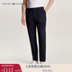 Tommy Hilfiger秋冬男裝商務(wù)通勤經(jīng)典暗紋肌理微彈錐形西褲長(cháng)褲休閑褲