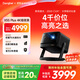 當貝X5S Plus 暗夜黑 4K激光投影儀家用 超高清一體化投影機家庭影院 （2000CVIA 動(dòng)態(tài)對比度10000:1）