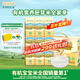 爺爺的農場(chǎng)有機胚芽米2700g禮盒裝谷物大米粥兒童營(yíng)養早餐主食