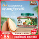 三只松鼠大顆粒東北松子500g/罐裝堅(jiān)果炒貨手剝開(kāi)口A++干果零食一斤裝送禮