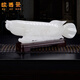歐西曼 玉石擺件天然原石雕刻金龍魚家居室內(nèi)工藝品桌面擺設裝飾喬遷禮 玉石金龍魚白玉 50cm