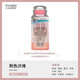 揚基（YANKEE CANDLE）汽車香水車載香薰去異味出風口香氛空氣清新劑固體香膏車內(nèi)飾品 【粉色沙灘】韓雪明星香味