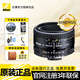 尼康（Nikon） 尼康鏡頭尼康單反鏡頭適用于尼康D6D850D780D7500D750等單反相機鏡頭 AF 50mmf/1.8D人像定焦鏡頭小痰盂