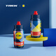 崔克（TREK）Lidl-Trek車隊(duì)版輕量防漏便捷飲水550ML騎行水壺 淺藍(lán)色/淺黃色