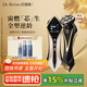 dr.arrivo宙斯三代美容儀面部提拉緊致導入家用身體護理微電流儀器新款升級 宙斯三代【官配精華】