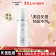 自然堂乳液美白淡斑雪潤皙白晶澈乳液祛斑保濕女護膚品 雪潤皙白乳液120ml