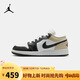 Jordan耐克AJ1大童鞋低幫板鞋 Nike男女童休閑鞋籃球鞋青少年運(yùn)動(dòng)鞋