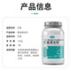 艾瑜（AIYU）茶水杯茶具去漬劑茶漬清洗劑除茶垢粉泡騰粉 500g