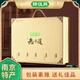 韓復(fù)興老味道禮盒1.6kg正宗南京特產(chǎn)鹽水鴨中華老字號(hào)年貨熟食源頭直發(fā)