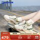 FILA FUSION斐樂(lè)潮牌官方官方KICK板鞋女鞋厚底情侶鞋休閑鞋運(yùn)動(dòng)鞋