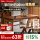 MUU家具北歐實(shí)木餐桌椅家用加厚日式書(shū)桌大板桌長(cháng)方形飯桌小戶(hù)型方桌 埃森大板餐桌1.6m