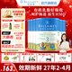 貝拉米（Bellamy's）經(jīng)典版 澳洲有機(jī)嬰幼兒配方牛奶粉 原裝進(jìn)口 3段6罐【充膨脹金96折】 效期27年2-4月