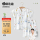 貝肽斯睡衣兒童秋春薄款嬰兒家居服套裝寶寶短袖兒童睡衣 綠林之趣【2層柔紗，吸濕快干】 100cm