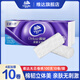 維達(dá)（vinda）棉韌壓花無(wú)芯卷紙4層100g30卷 家用手紙廁紙衛(wèi)生紙實(shí)惠裝紙巾整箱 10卷