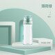 膳魔師（THERMOS）水杯550ML塑料男女隨手杯太空杯 Tritan材質TCSD-550 BG 