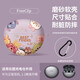 優(yōu)思頓適用華為freebuds pro3保護(hù)套硅膠pro4華為freeclip防摔防磨5i國(guó)潮風(fēng)freebuds4e可愛(ài)潮酷Pro耳機(jī)殼 【Q版頭像-丁香紫】軟殼 華為 FreeBuds 5i/6i通