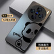 XP適用vivox200s手機(jī)殼鏡頭全包VIVOX200s保護(hù)套散熱磨砂卡通男女生防摔商務(wù)高級(jí)感-石墨灰靚麗熊仔