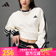 阿迪達(dá)斯 （adidas）女裝 DANCE LS TEE2 秋季新款三條紋舞動(dòng)系列棉質(zhì)運(yùn)動(dòng)休閑長(zhǎng)袖T恤 KG3859/漢玉白 S