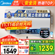 美的（Midea）儲水式電熱水器3300W一級能效節能省電終身免換鎂棒安全防電墻【國補立減20%】JA5/JE5系列 80L 3300W 出水斷電JA5 智能省電 一級能效