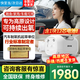 康來(lái)氧車(chē)載制氧機高原版12V便攜式旅行雙人高反家用持續出氧吸氧機戶(hù)外 V2電池款+1塊電池【可車(chē)載+家用】