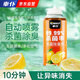 車仆車內(nèi)除味除臭空調(diào)消除去異味抗菌殺菌噴霧車用汽車空氣清新劑