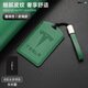 晴雨線(xiàn)適用特斯拉卡片鑰匙套model3卡包丫配件modelY/S/X汽車(chē)鑰匙扣皮殼 特斯拉-原車(chē)標【墨綠色】+皮繩扣 【3D定型款】