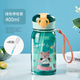 天喜（TIANXI）兒童水杯帶吸管直飲杯子夏季幼兒園小學(xué)生可愛(ài)卡通便攜塑料杯 【綠色滑板熊+杯刷】 400ml